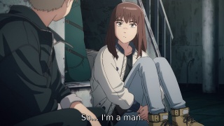tengokudaimakyou 201 e2
